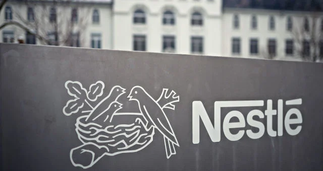 Nestlé vai investir R$ 2,7 bilhões para ampliar produção no Brasil A Nestlé vai investir R$ 2,7 bilhões no Brasil até 2026 para ampliar